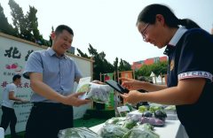 北京市优质农产品有了数字身份证 助力农产品